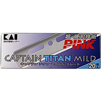 Kasho Captain Kai Blade Unguarded 20/pk